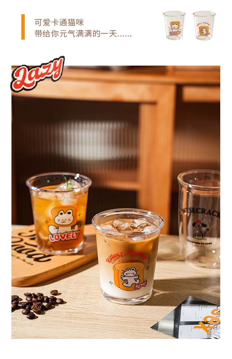 Bread Cat Glass Cup Milk Cup Cold Drink Cup