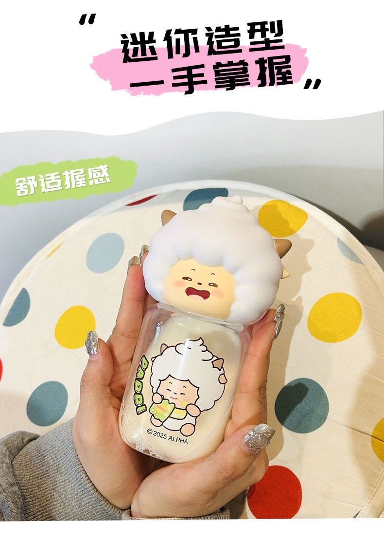 Pleasant Goat Big Big Wolf Tritan Cute Mini Portable Water Cup Water Cup Travel Mug