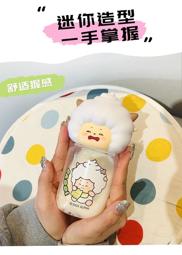 Pleasant Goat Big Big Wolf Tritan Cute Mini Portable Water Cup Water Cup Travel Mug
