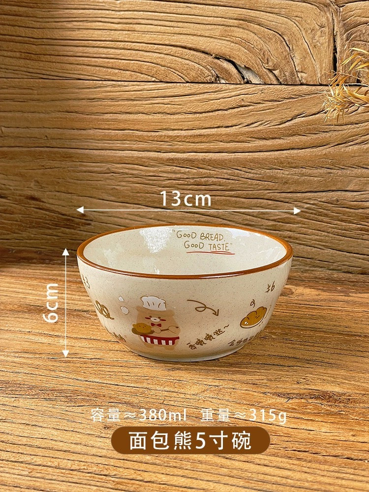 Bread Bear Series Good-looking Underglaze Ceramic Set