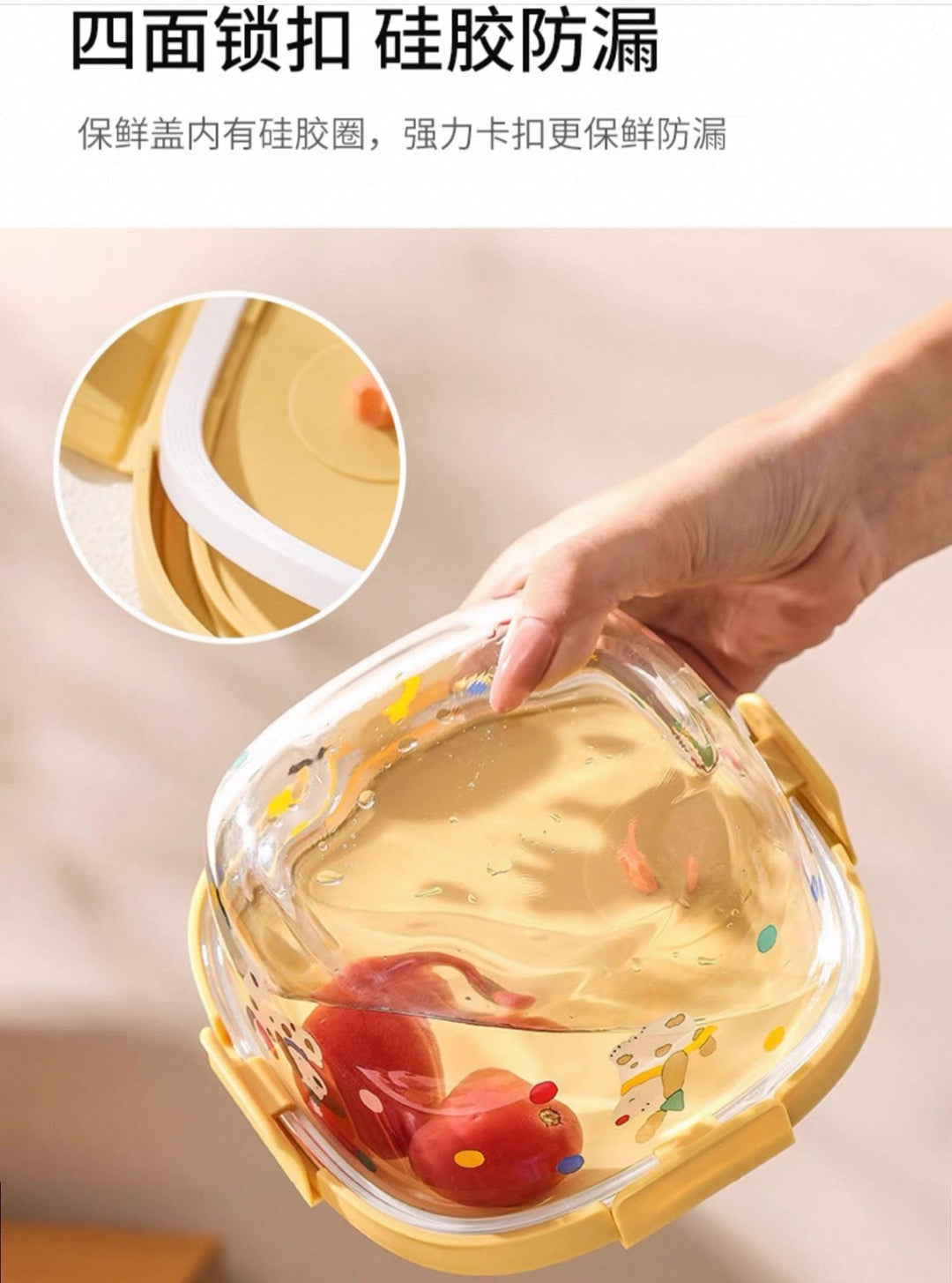 Dog & Glass Crisper Soup Bowl Bento Box Microwavable