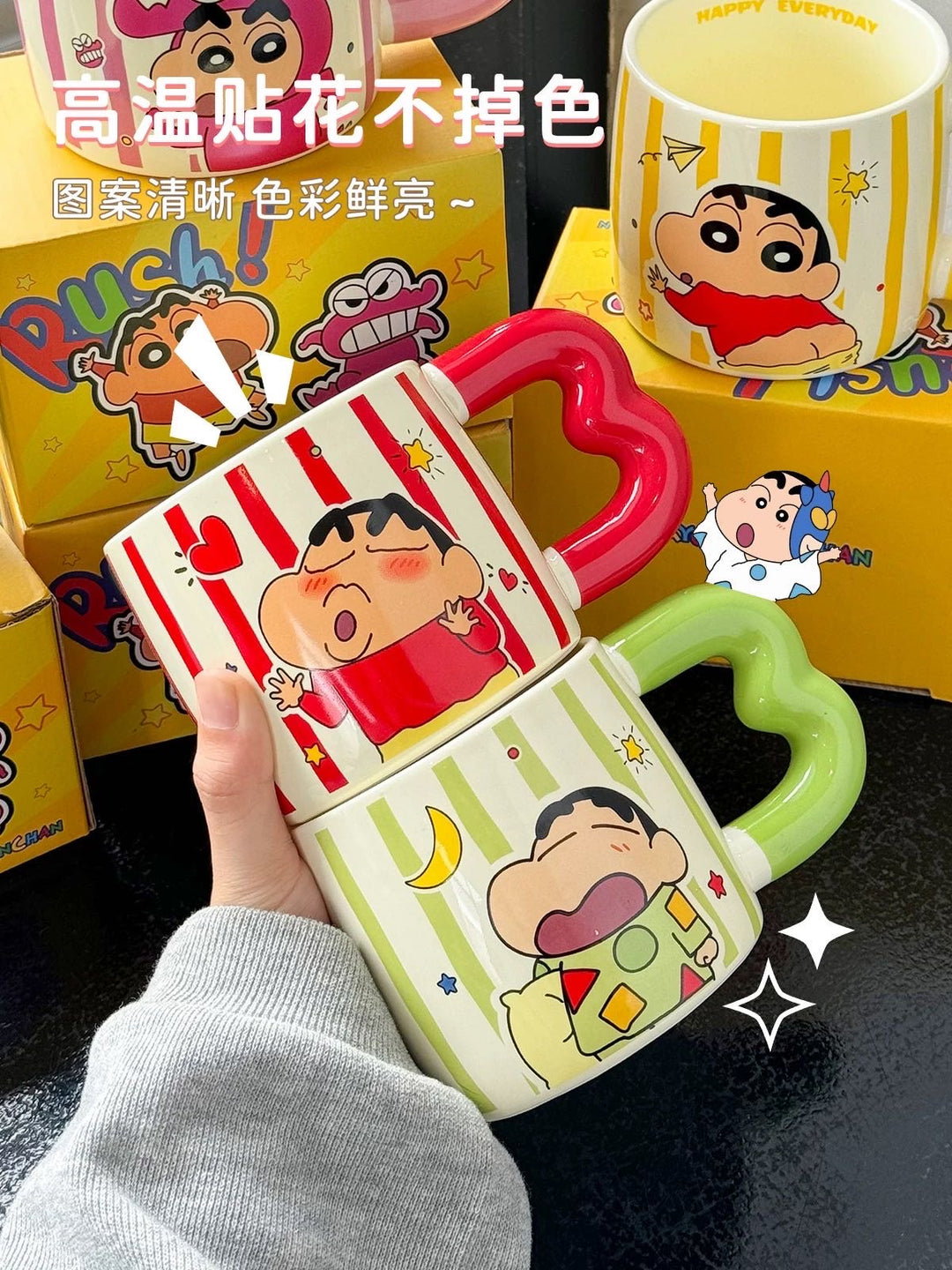 Crayon Shin-chan Ceramic Large Capacity MMug