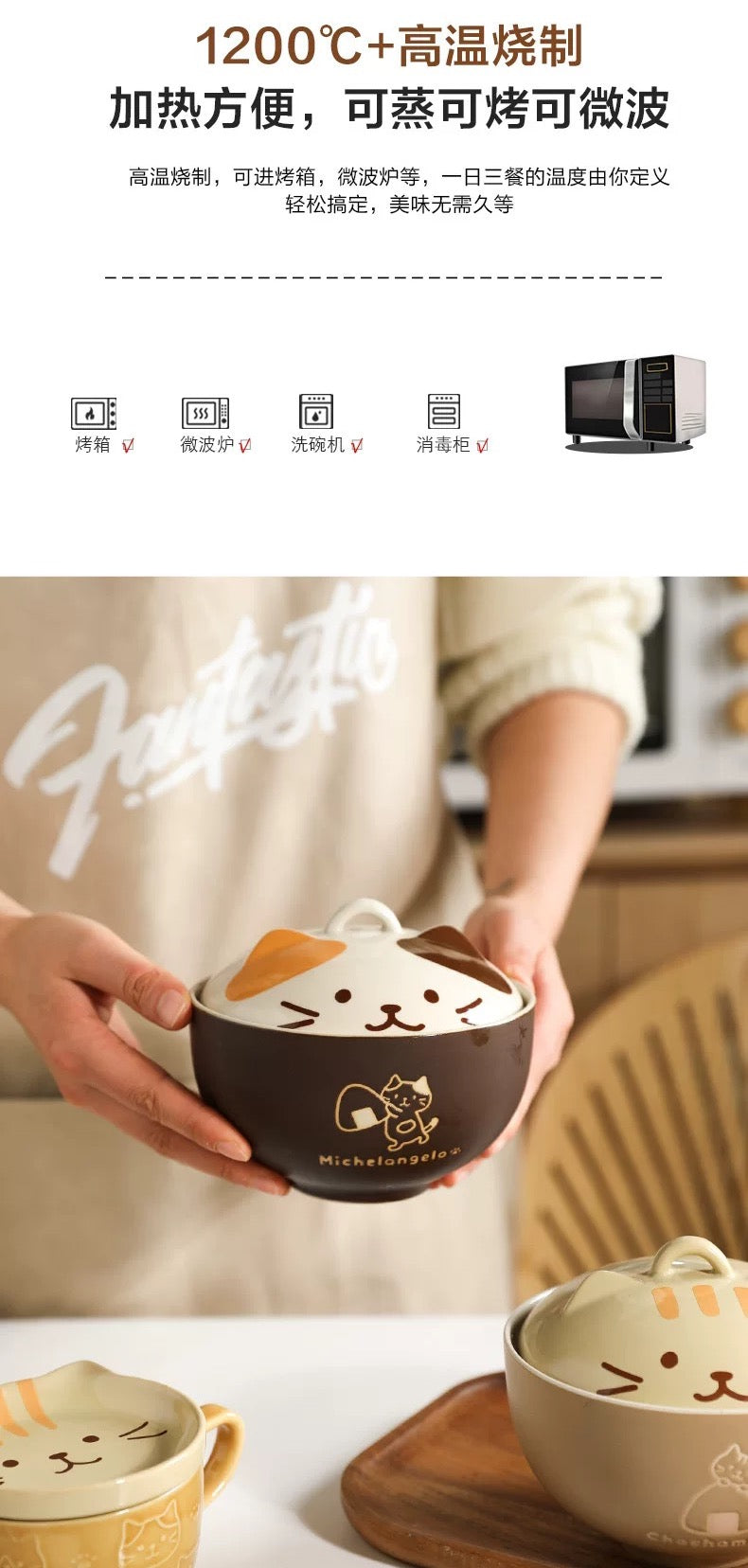 Cute Cat Ceramic Large Capacity with Lid Soup Bowl Noodle Bowl