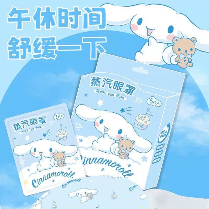 Sanrio Portable