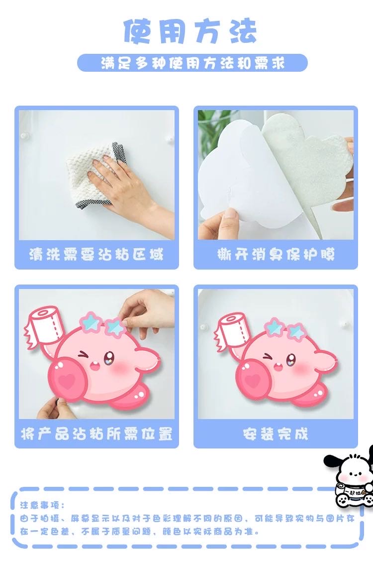 4 Aroma Diffuser