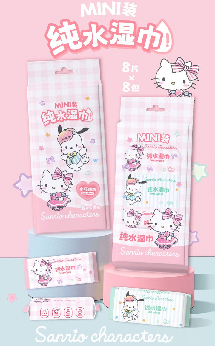 Crayon Shin-chan & Sanrio Portable Mini Kids 8x8