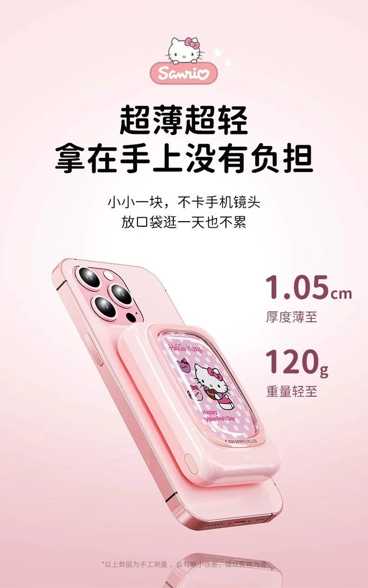 3c Sanrio Magnetic Large Capacity 10000 Magnetic
