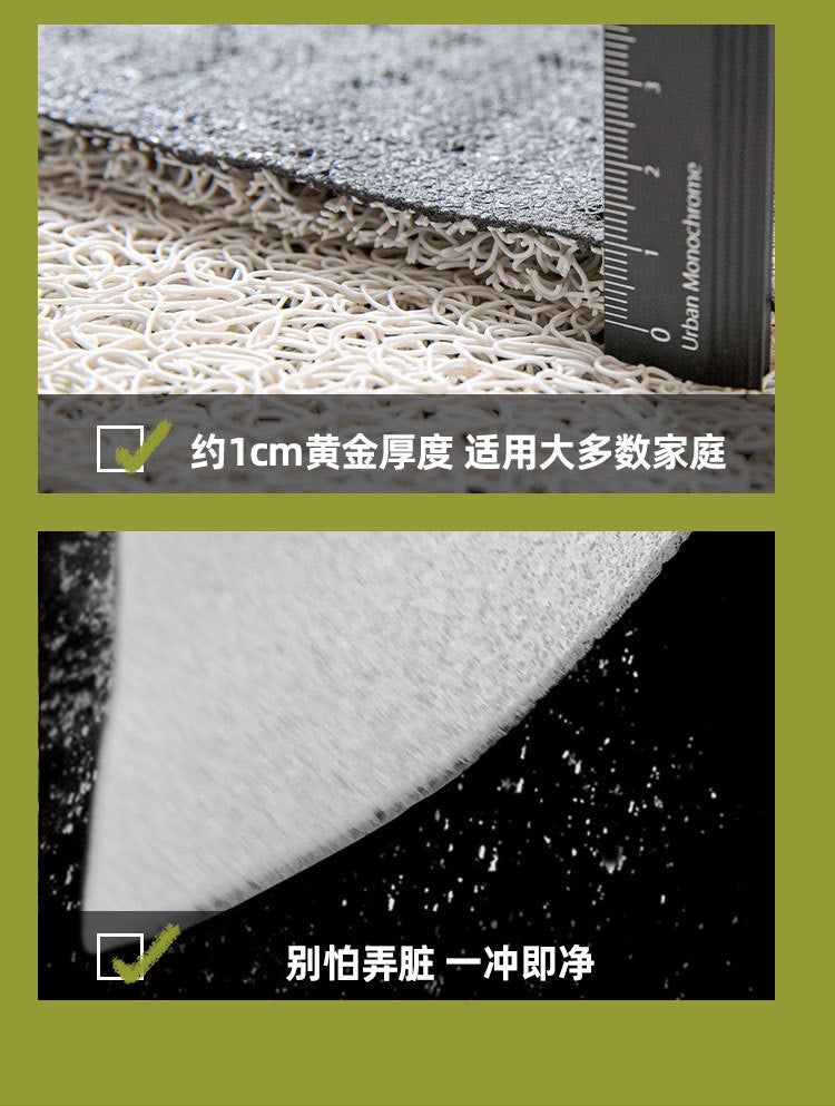 Floor Mat Household pvcFloor Mat 60x90cm Style