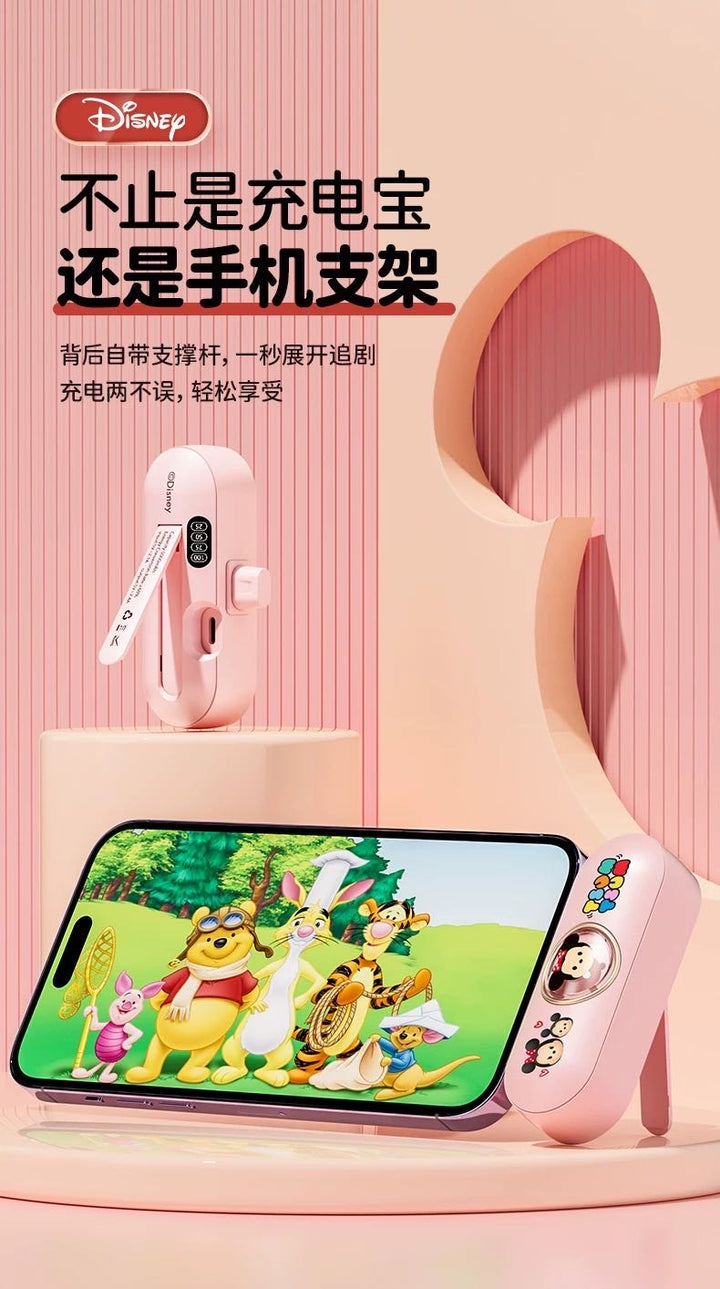 3C Disney Mini Portable Type-C