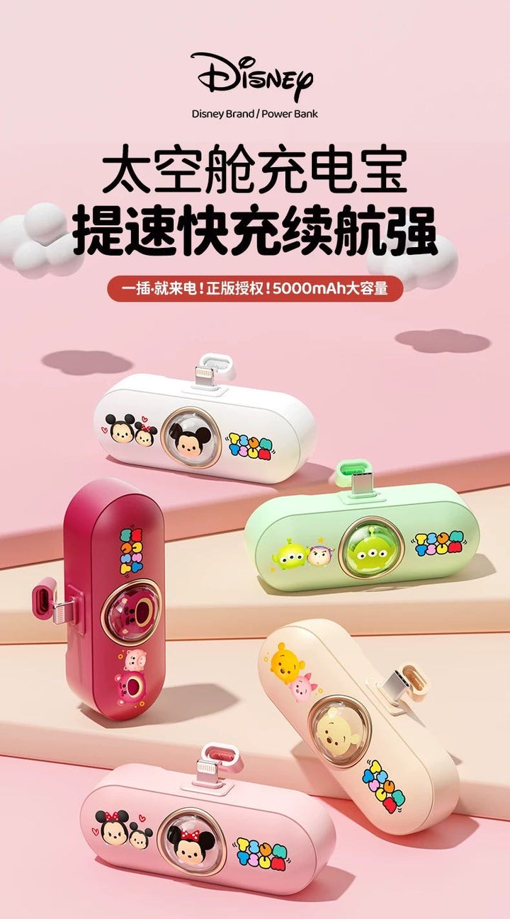 3C Disney Mini Portable Type-C
