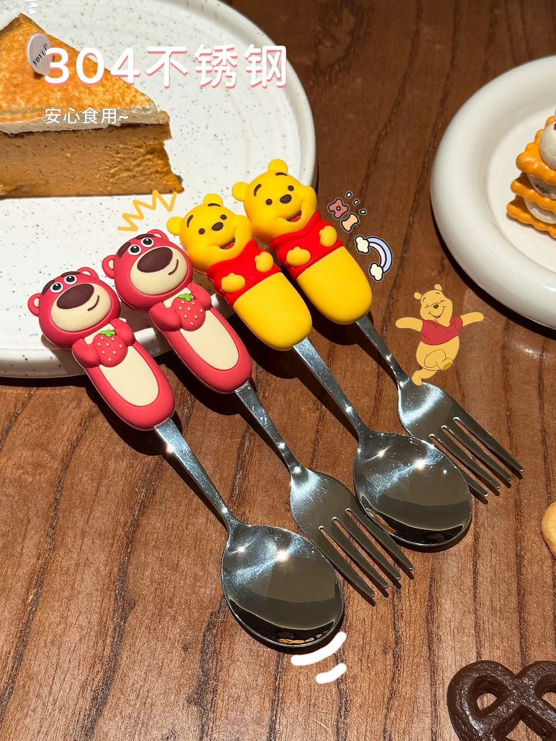 Disney Winnie the Pooh Lotso 304 Stainless Steel Spoon Fork Tableware