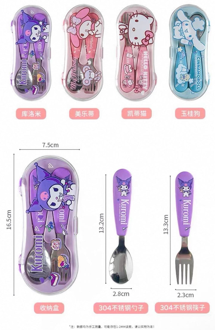 Sanrio Portable Spoon & Fork Set (Storage Box ) 304 Stainless Steel Kids Safe