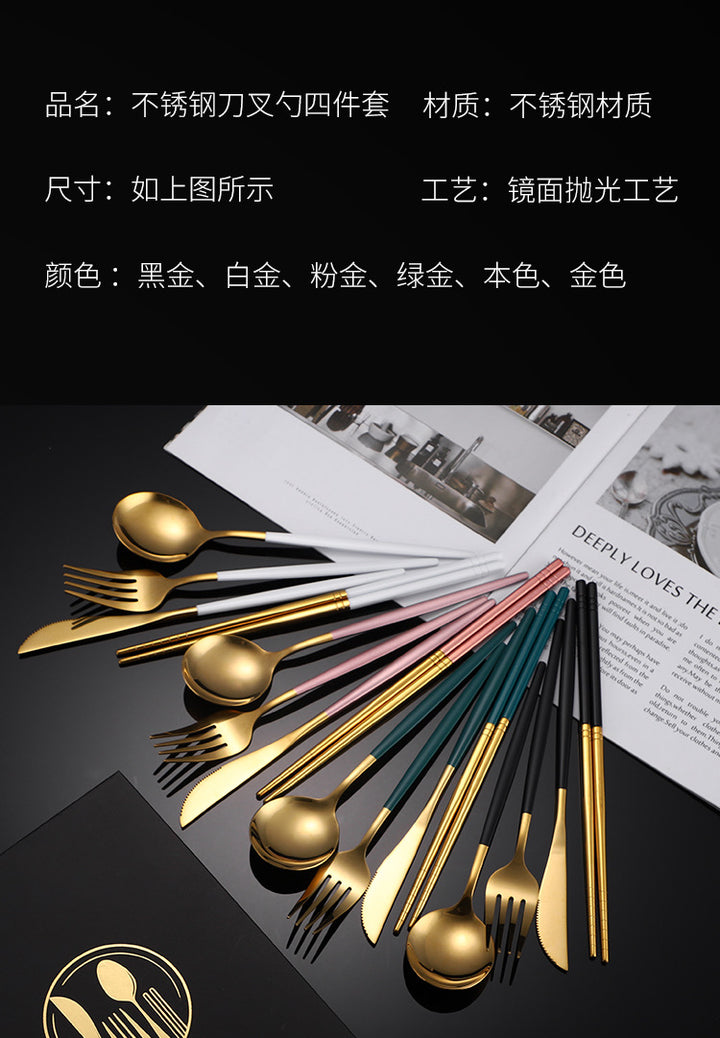 Stainless Steel Tableware Spoon & Fork Knife Chopsticks 4-Piece Set