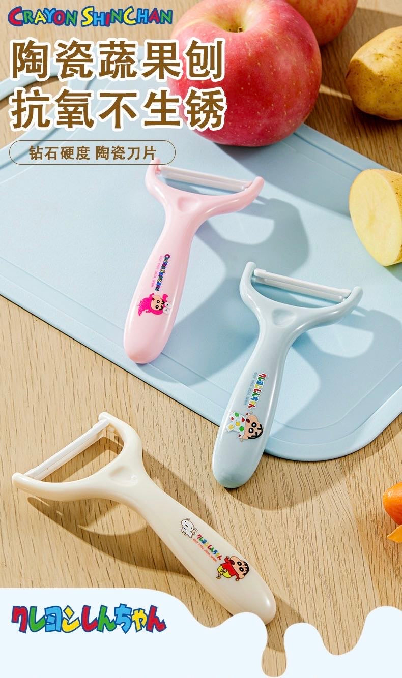 Crayon Shin-chan Official Ceramic Peeler Peeling Peeling Knife