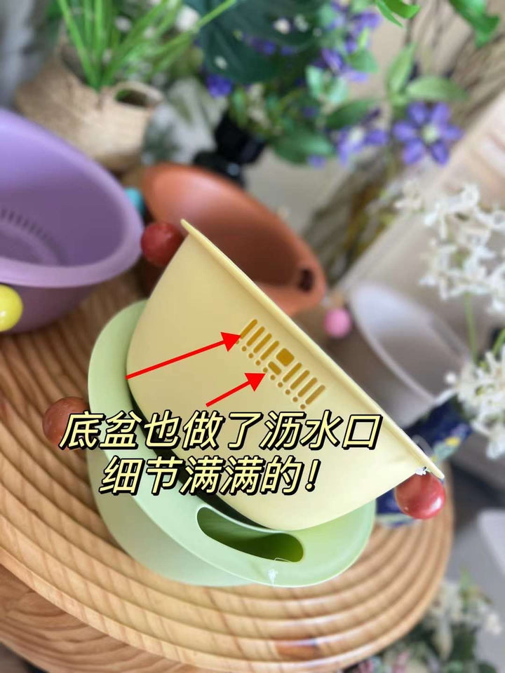 Multifunctional Drain Basket Dopamine Color Block Washing Basin Drain Basket Special Fruit Vegetable Thickened Hanging