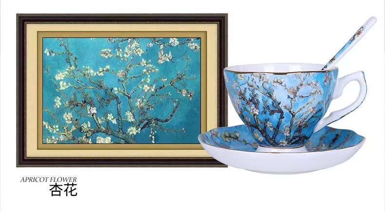 Van Gogh Bone China Cup Saucer Set Various Styles Available