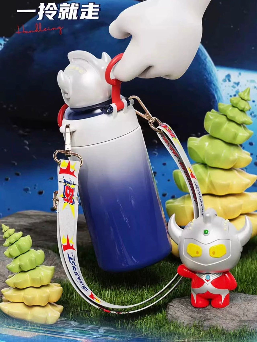 Ultraman Series 316 Thermos Cup Special Straw Thermos Cup Keep Warm Keep Cold Crossbody
