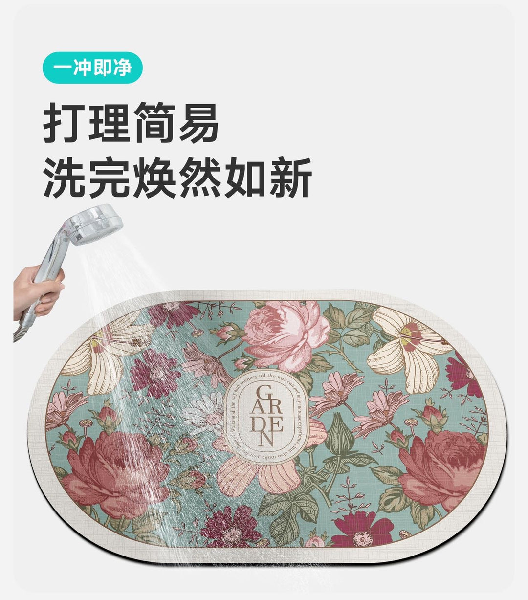 Water Absorbent Anti-slip Foot Mat Water Absorbent Quick Dry Anti-slip