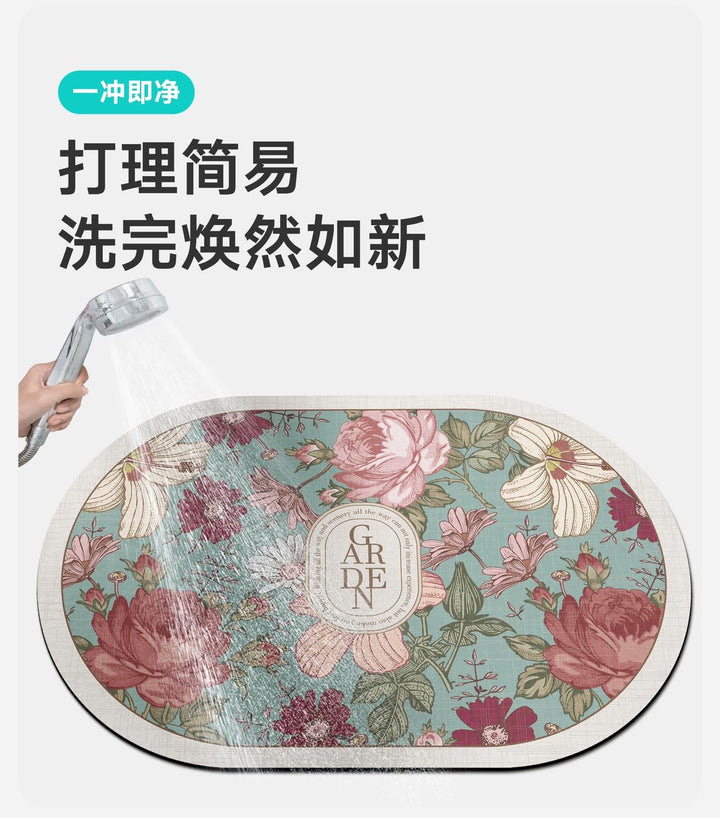 Water Absorbent Anti-slip Foot Mat Water Absorbent Quick Dry Anti-slip