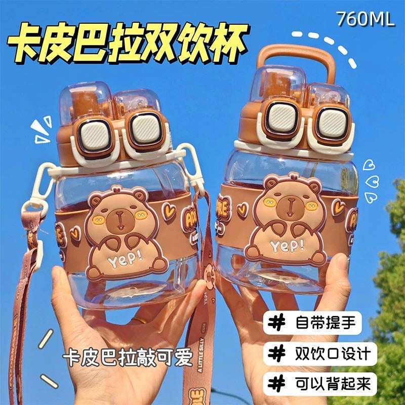 Capybara Maternal & Child Grade TritanKids Adults Large Water Bottle Straw Cup Safety Lock Leak-proof 760ml
