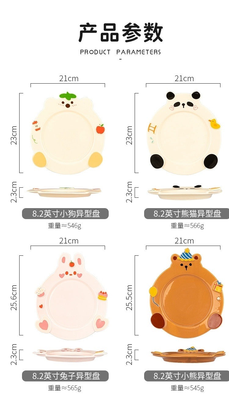 Animal Irregular Shape Dinner Plate Ceramic Plate