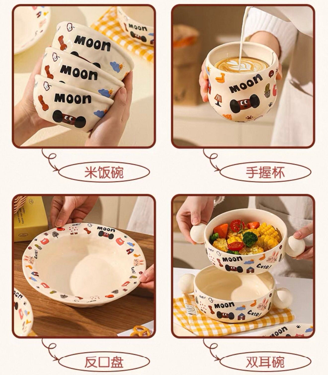 Cute Dog Series Underglaze Ceramic Tableware Set Compartment Plate Dinner Plate Rice Bowl Hand-held Cup