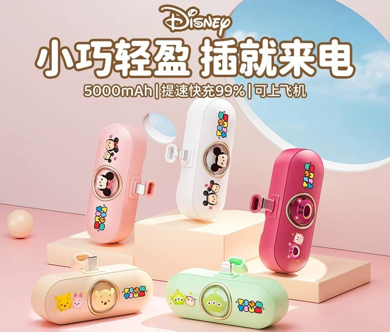 3C Disney Mini Portable Type-C