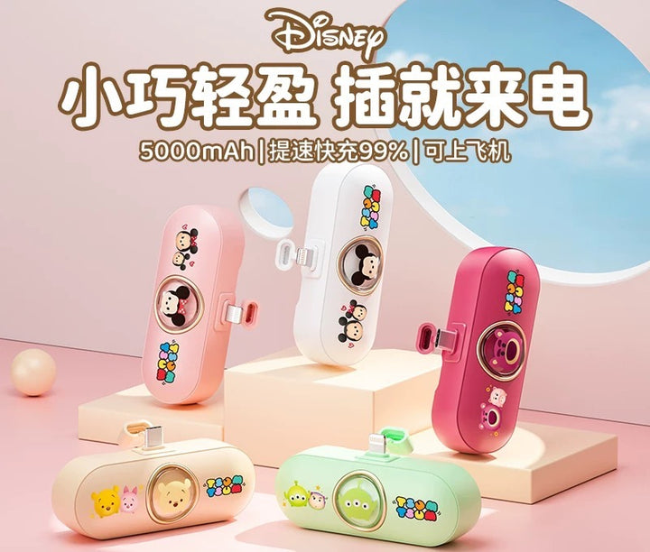 3C Disney Mini Portable Type-C