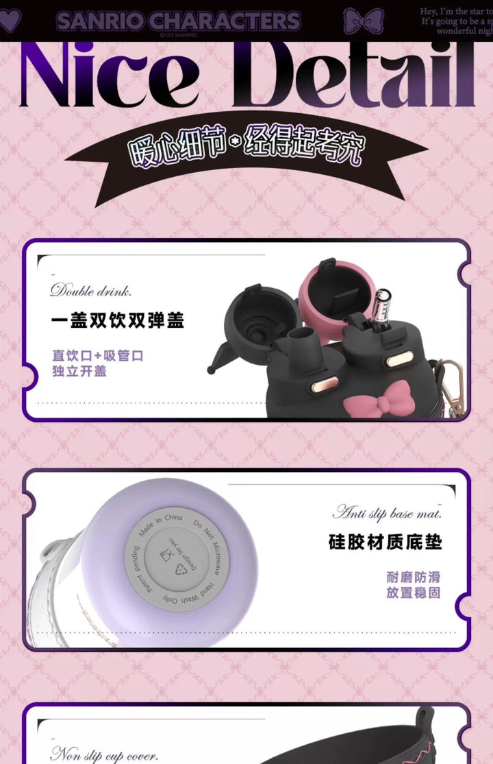 2026New Gradient Thermos Cup Sanrio Dual-drink Cup