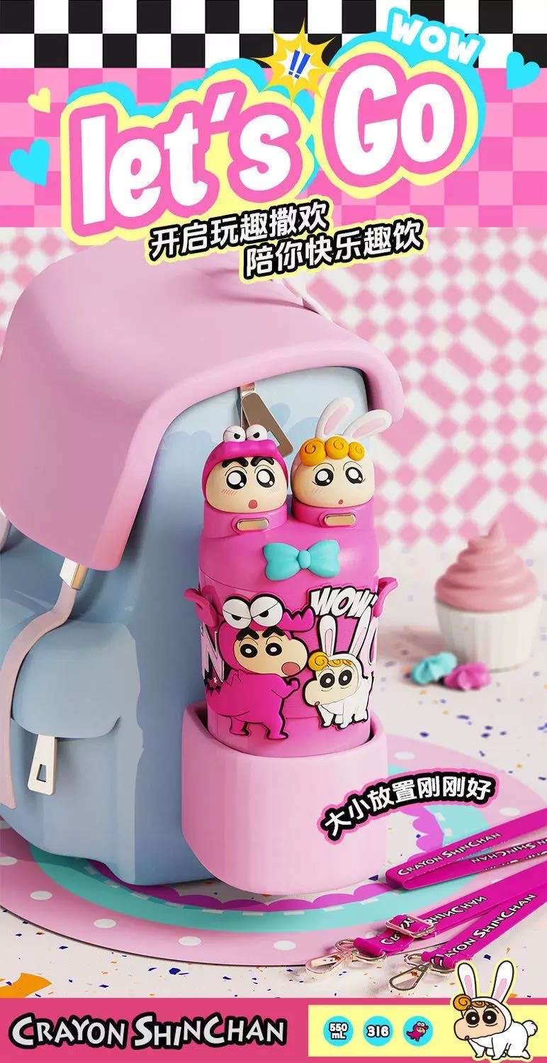 Classic Action Kamen Crayon Shin-chan Thermos Cup 316 Stainless Steel
