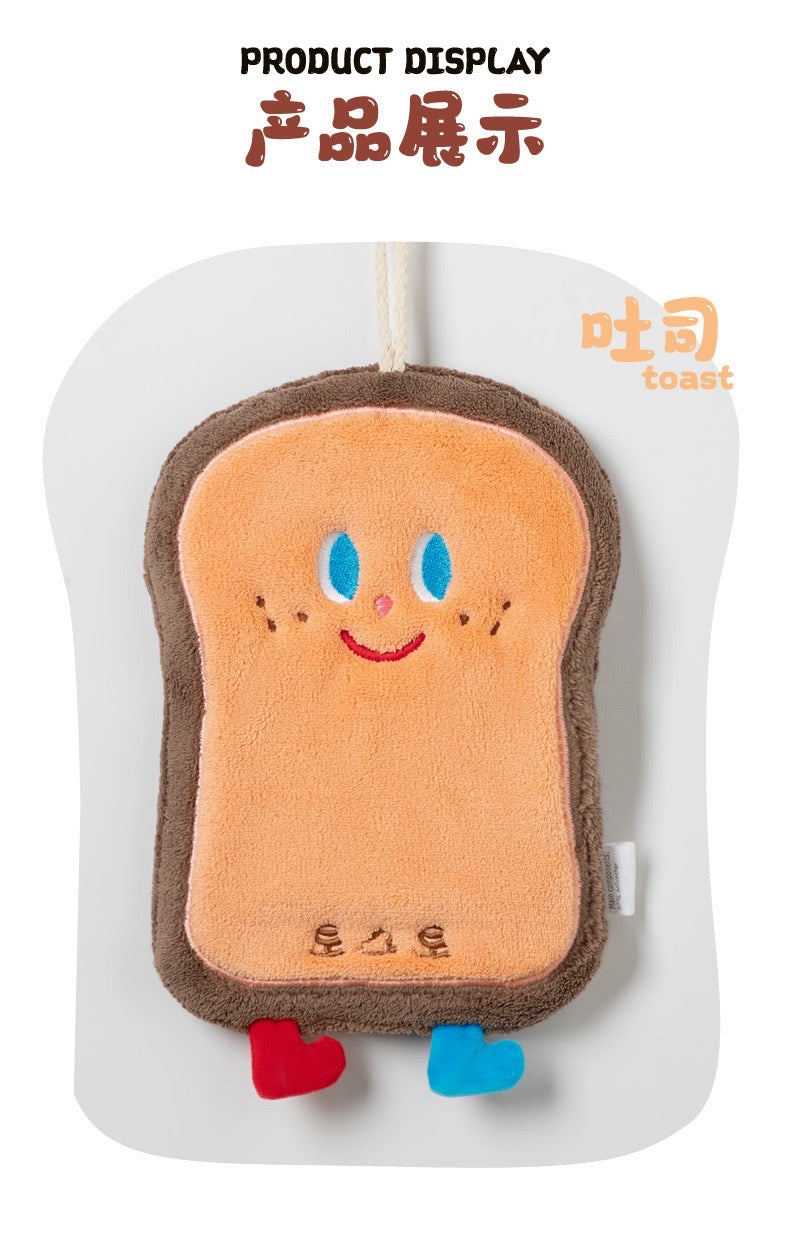 Hanging Hand Towel Bread Series Thickened Water Absorbent Coral Fleece Towel 1 Set 4