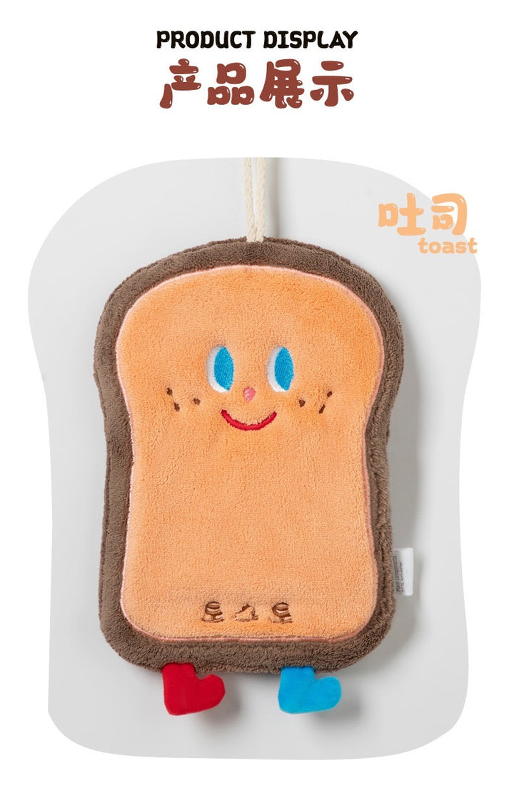 Hanging Hand Towel Bread Series Thickened Water Absorbent Coral Fleece Towel 1 Set 4