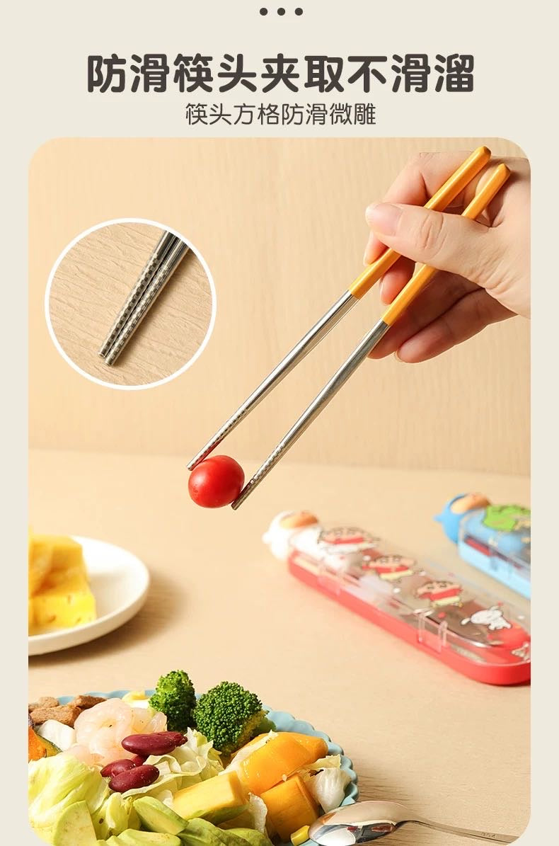 Crayon Shin-chan 304 Stainless Steel Chopsticks Spoon Portable Set