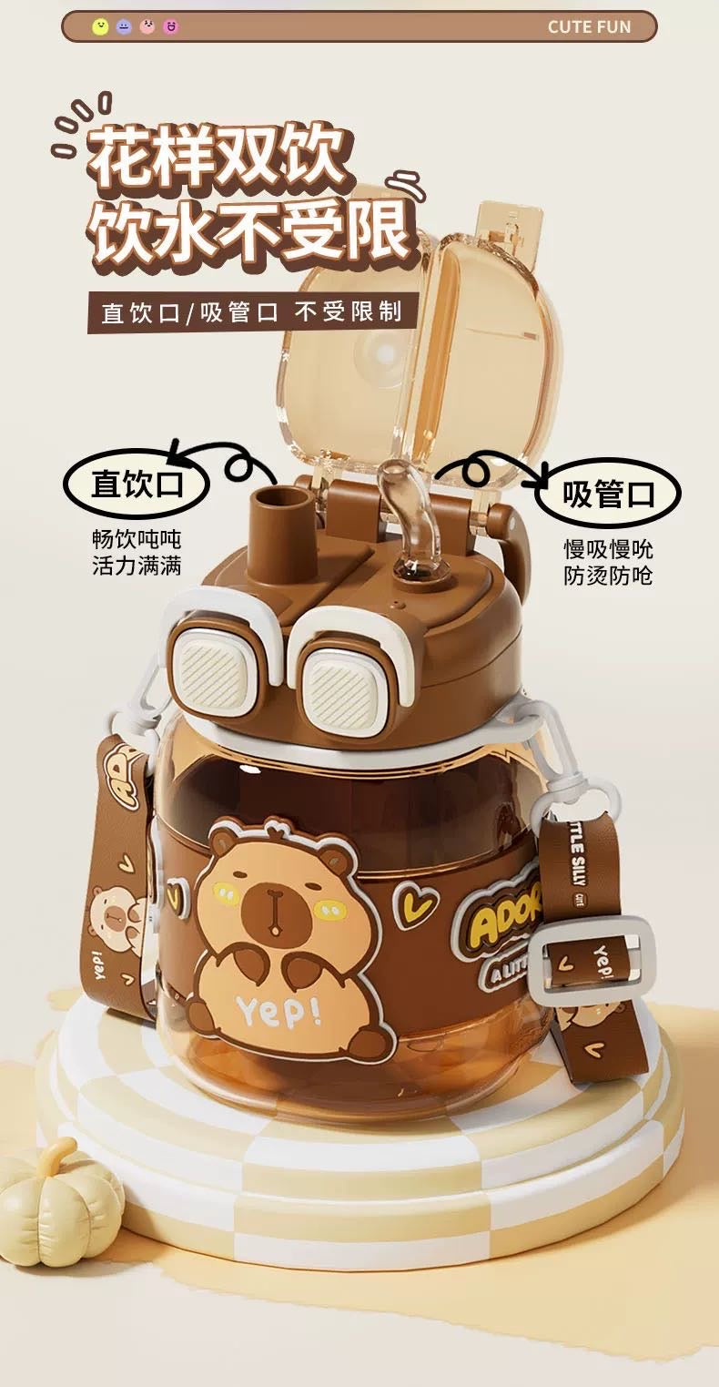 Capybara Maternal & Child Grade TritanKids Adults Large Water Bottle Straw Cup Safety Lock Leak-proof 760ml