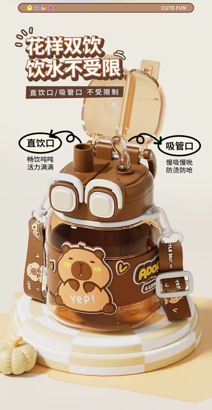 Capybara Maternal & Child Grade TritanKids Adults Large Water Bottle Straw Cup Safety Lock Leak-proof 760ml
