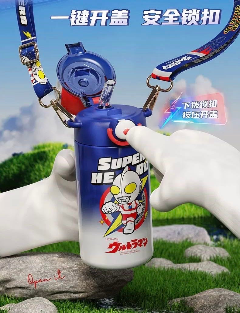 Ultraman Series 316 Thermos Cup Special Straw Thermos Cup Keep Warm Keep Cold Crossbody