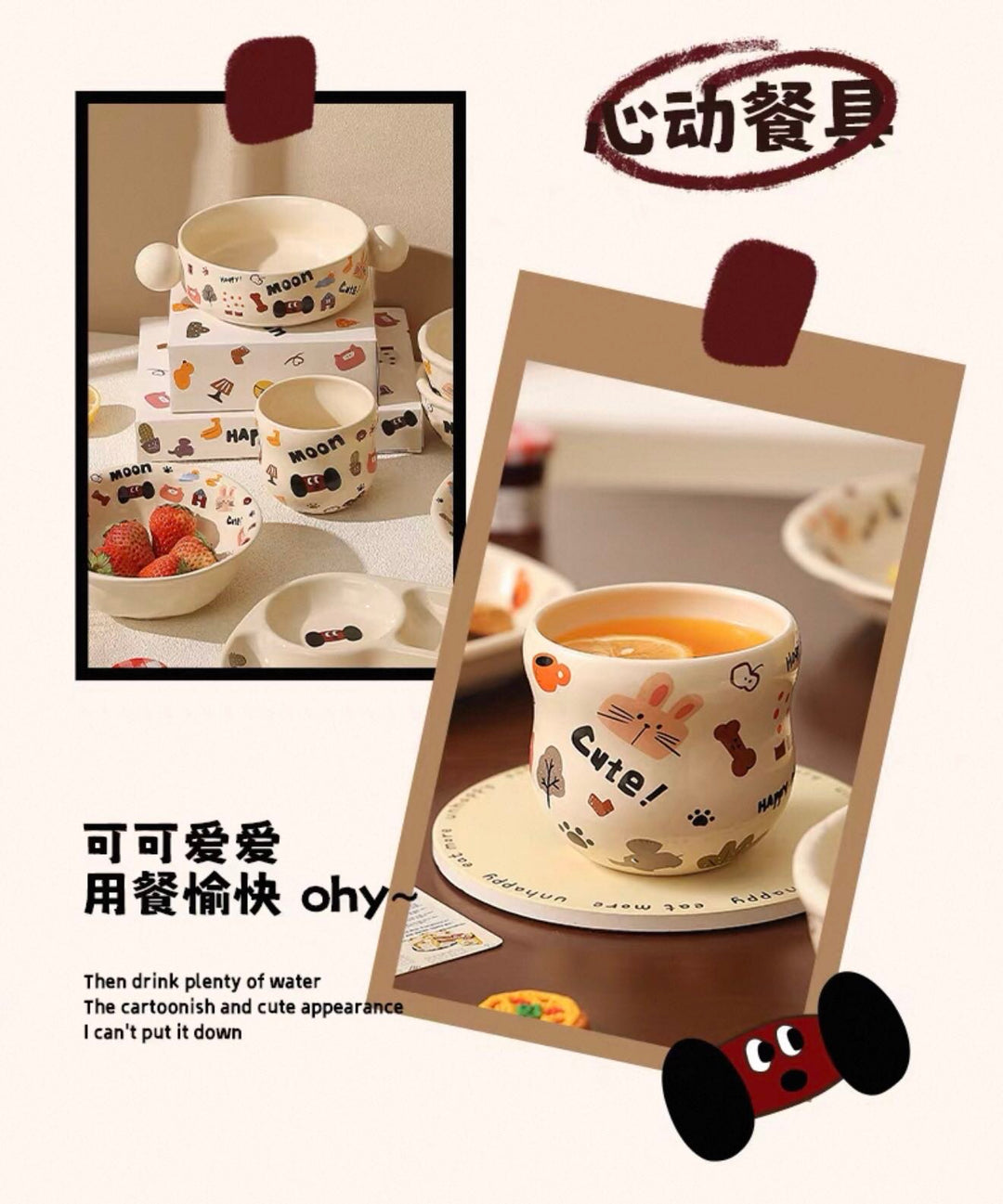 Cute Dog Series Underglaze Ceramic Tableware Set Compartment Plate Dinner Plate Rice Bowl Hand-held Cup
