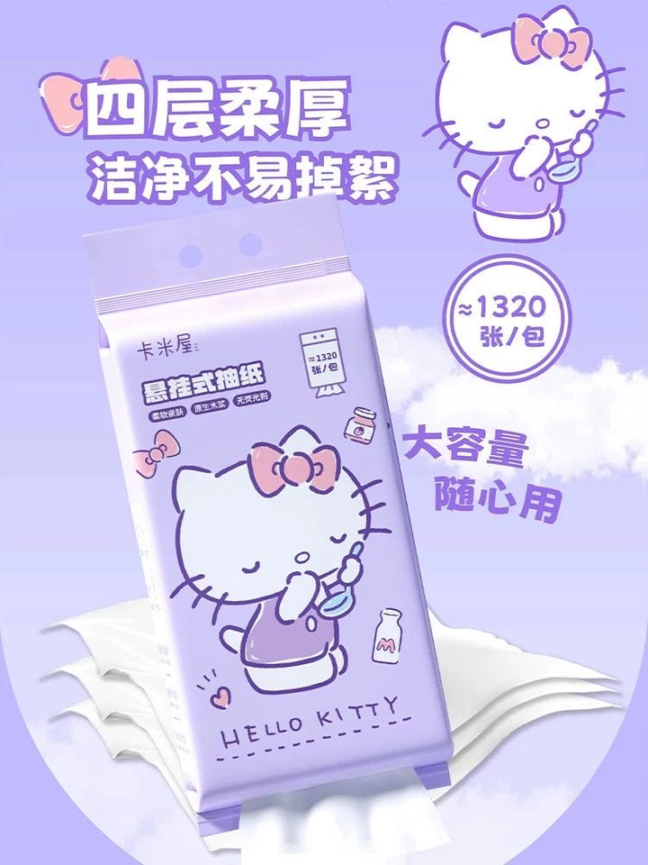 Sanrio Official Cute Portable 1320
