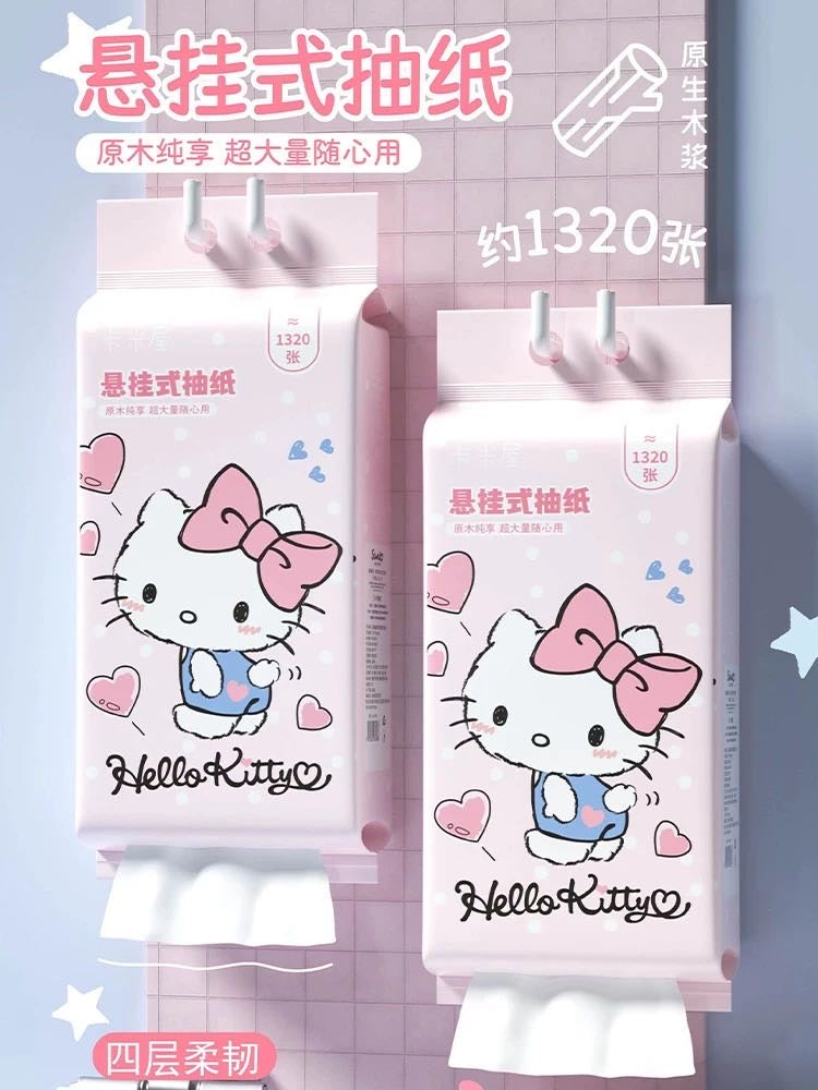 Sanrio Official Cute Portable 1320