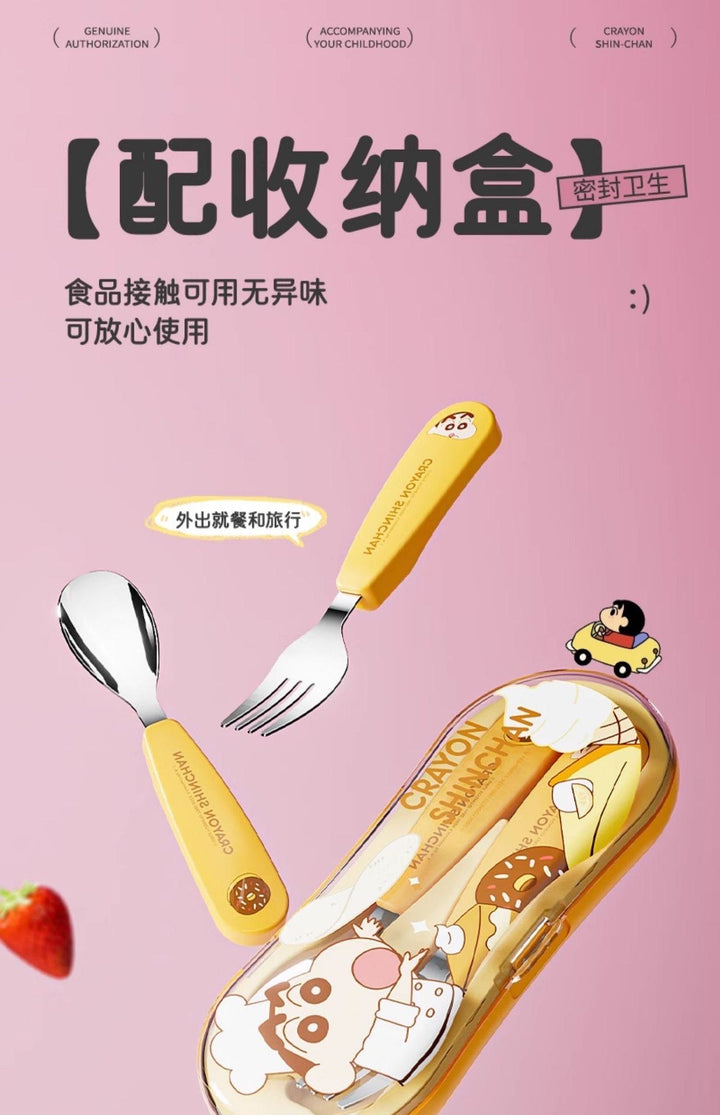 Crayon Shin-chan Portable Spoon & Fork Set (Storage Box ) 304 Stainless Steel Kids Safe