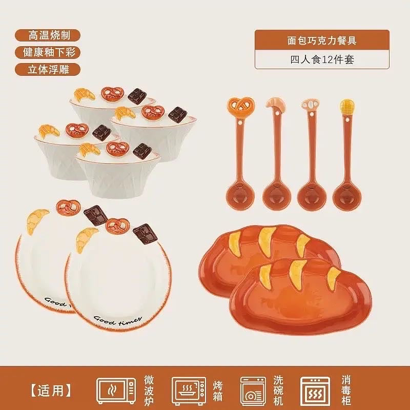 Bread Series Hand-painted Underglaze Ceramic Tableware Set