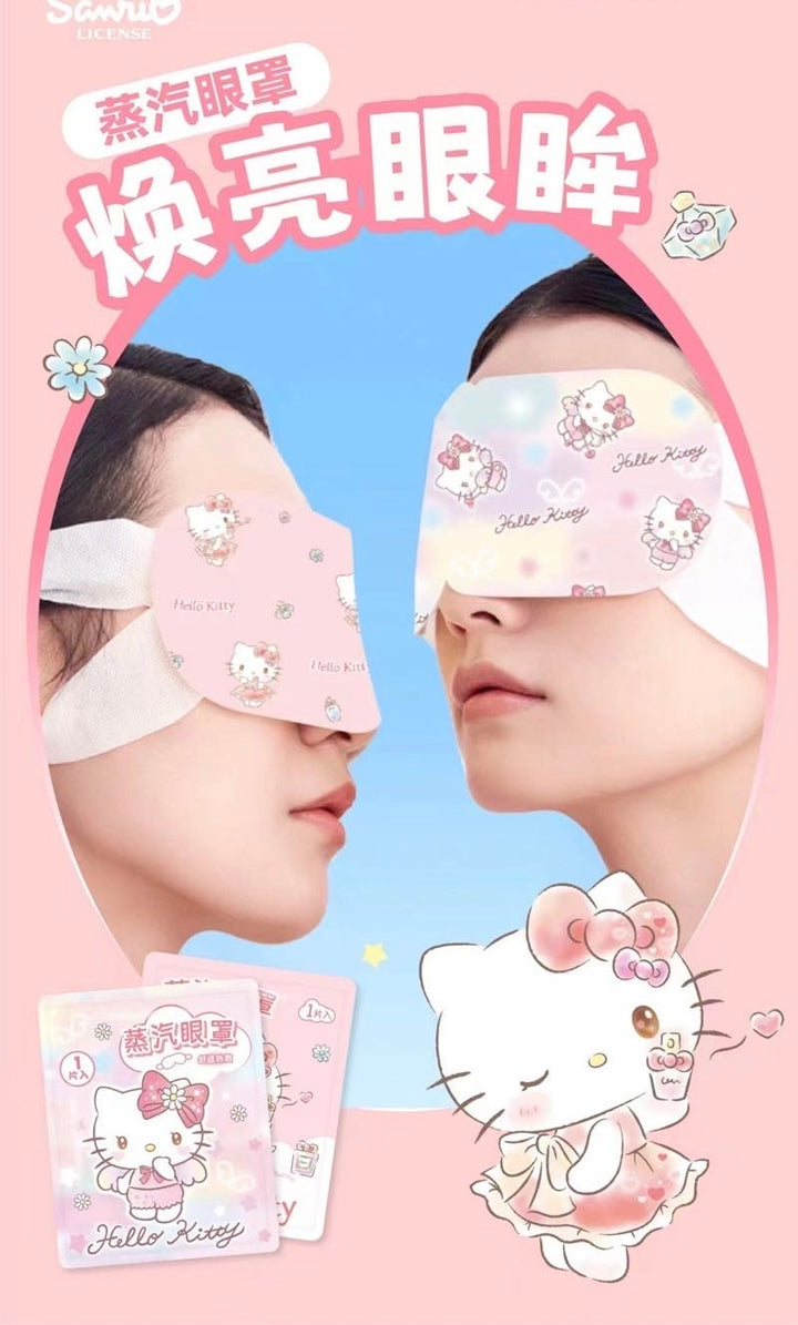 Sanrio Portable
