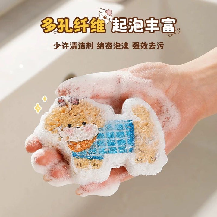 Cute Lanyard Wood Pulp Sponge Dish Sponge Cup Scouring Pad 1 Set Different Styles