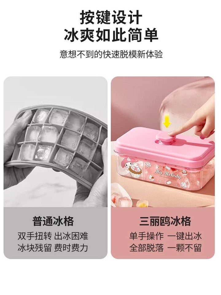 Sanrio Mold Household Food Grade Ice Tray with Lid Storage Box Spoon