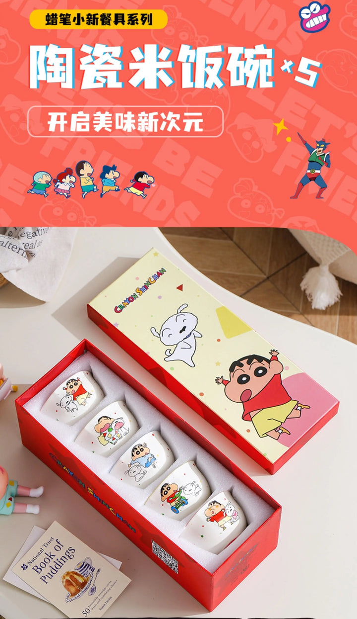 Crayon Shin-chan Rice Bowl Set Gift Box
