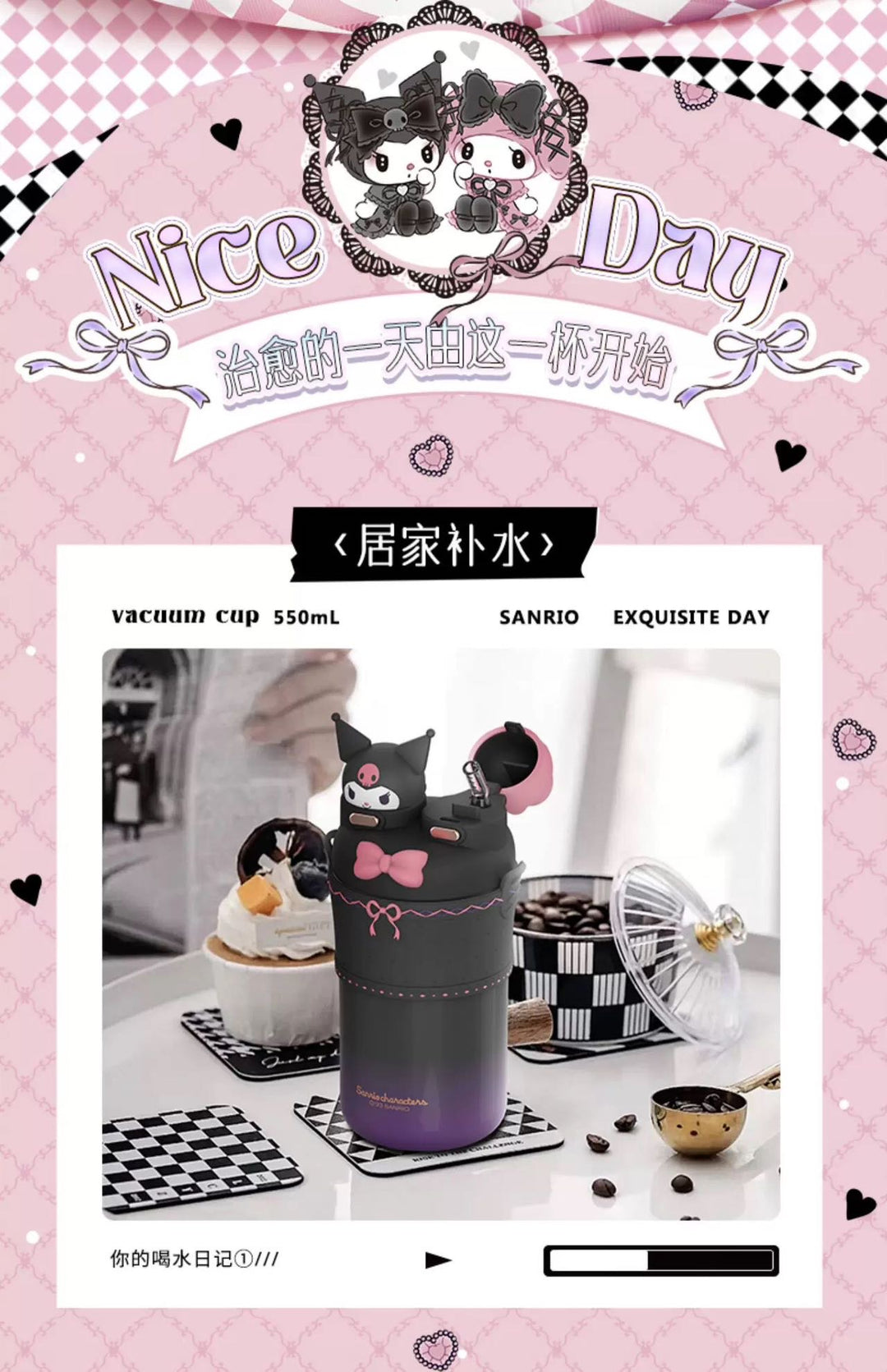 2026New Gradient Thermos Cup Sanrio Dual-drink Cup