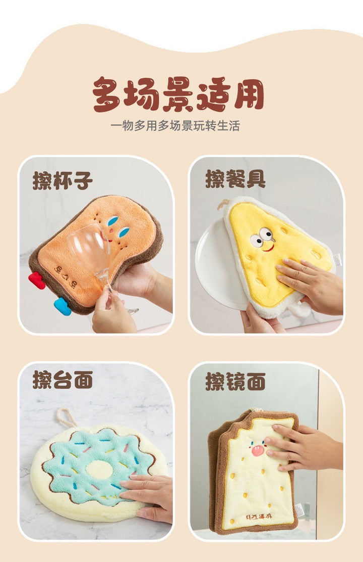 Hanging Hand Towel Bread Series Thickened Water Absorbent Coral Fleece Towel 1 Set 4