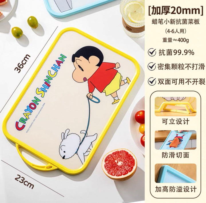 Crayon Shin-chan Double-sided Cutting Board Anti-mold Antibacterial Food Grade Fruit Cutting Board Cutting Board