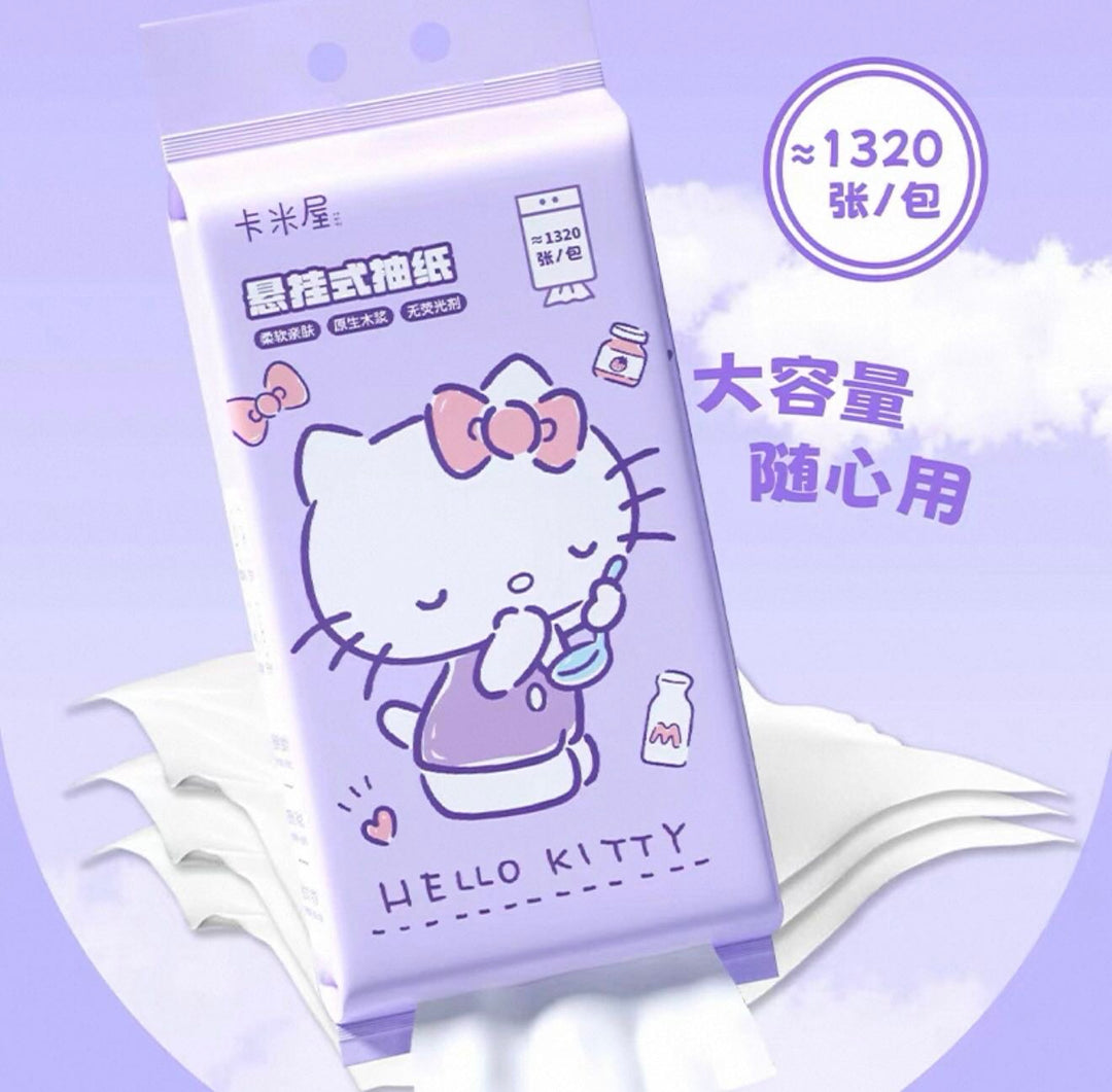 Sanrio Official Cute Portable 1320