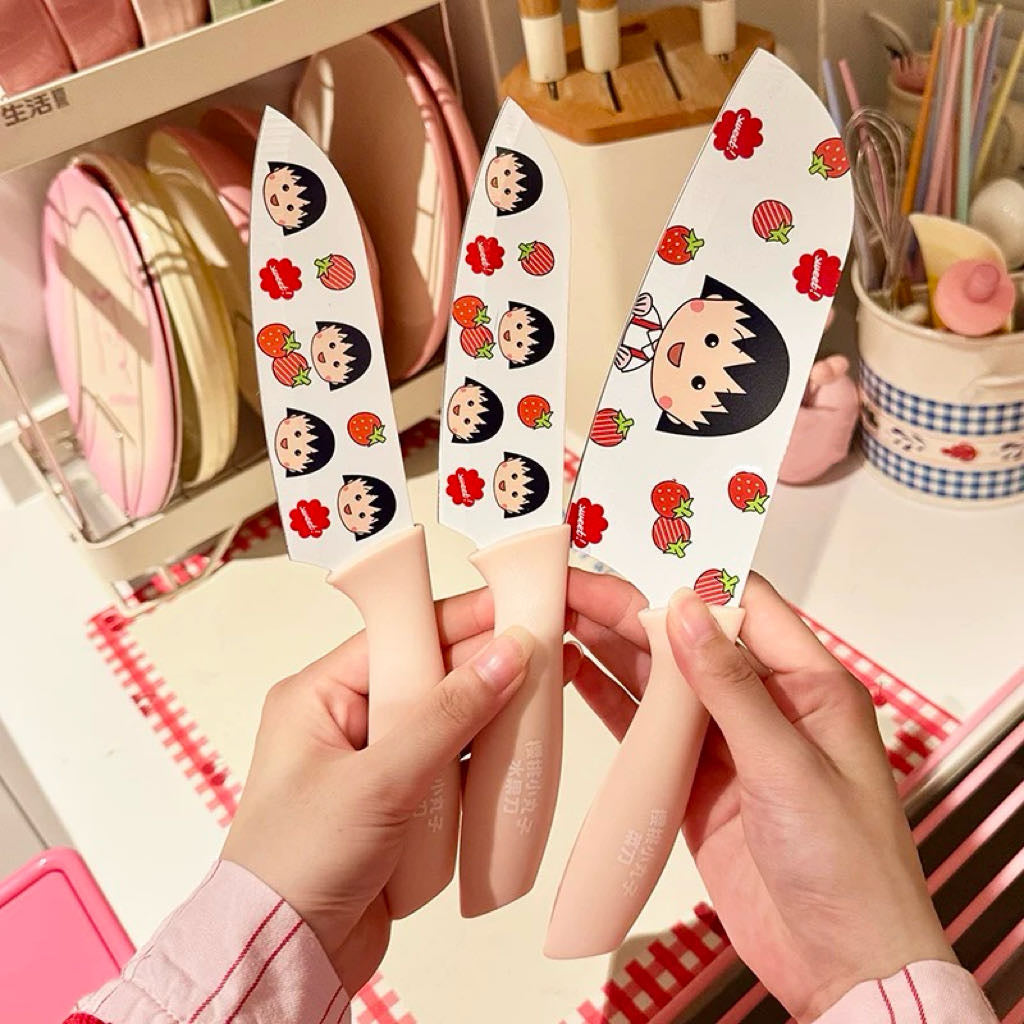 Chibi Maruko-chan Cute Fruit Knife Kitchen Knife Household Peeling Knife